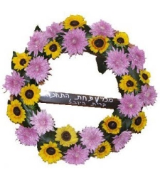 Funeral Wreath-style 1