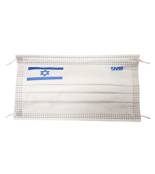 מסיכות כירורגיות עם דגל ישראל רמת סינון והגנה של 98% מבד היפואלרגני תוצרת הארץ (50 יח')