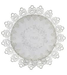 Passover brocade cover with lace, decorated with a 43 cm flower circle in a cellophane package