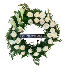 Funeral wreath style 5 mourning and memorials