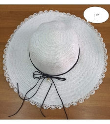 כובע קש נשים לשמש ארועים שוליים וולן צבע לבן [בודדד]