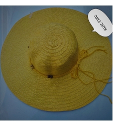 כובע קש רחב שוליים צבע אחיד צהוב בננה 10 יחידות מתאים קבוצות מסיבות וארועים