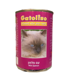גטולינו שימור לחתול 410 גרם נתחים בטעם סלמון