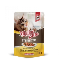 מיגליאור פאוץ' בטעם עוף הודו וירקות (סטרלייז) מעדן לחתול - 85 גר' Miglior gatto