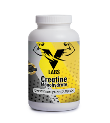 תוסף קריאטין CREATINE MONOHYDRATE 300 GRAM | קריאטין 300 גרם כשר