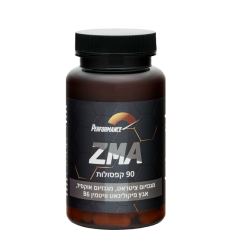 ZMA | אבץ מגנזיום וויטמין B6 520 מ