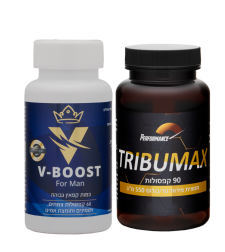 חבילת און גברי לסיוע בבעיות שפיכה מוקדמת וזקפה חלשה  | Tribumax + Vboost premium