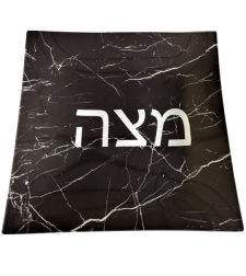 Plate for matzah glass marble black 25X25 cm