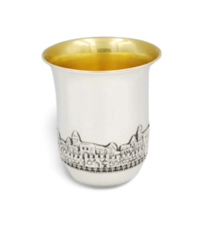 Russian Jerusalem Kiddush cup, pure silver