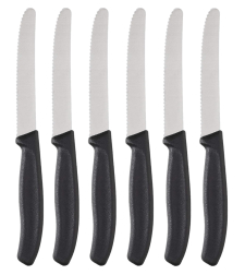 סט 6 יח' סכינים למטבח משוננות במגוון צבעים לבחירה
