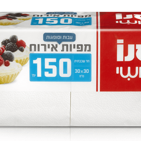 שימושים ויתרונות במפיות הנייר