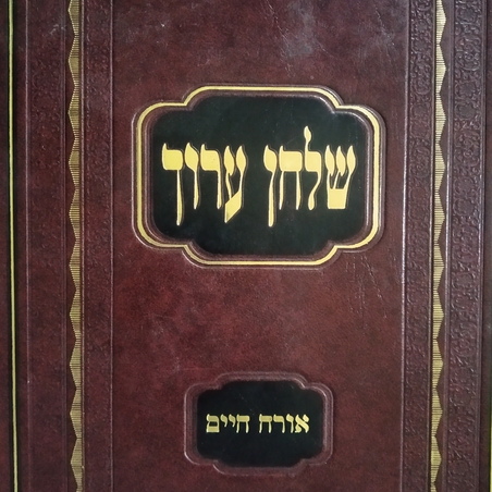דקדוק בכתיבה
