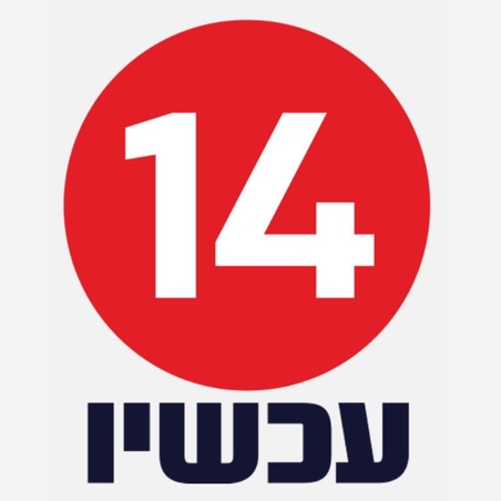 מנחם טוקר טועם את מארזי יהושע - ערוץ 14
