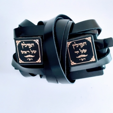 תפילין יהודה