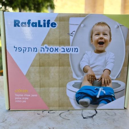 אודותינו