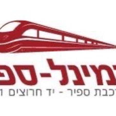 חנות פיזית