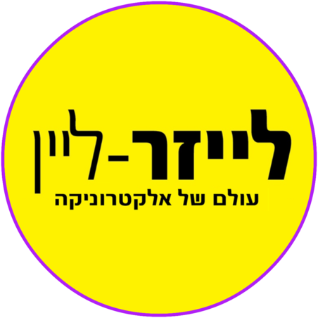 קצת עלינו :)