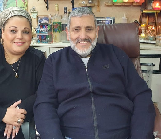 קצת עלינו