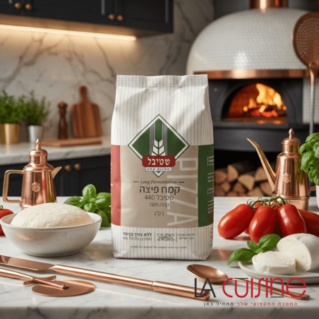 קמח פיצה שטיבל – המדריך המלא לאפיית פיצה מקצועית בבית