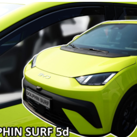 פתרון חכם בהשחלה לנסיעה שקטה ונעימה