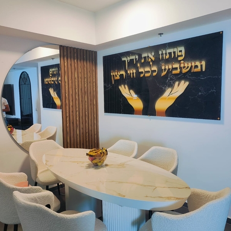 הקסם השקוף: עיצוב הבית עם תמונות זכוכית