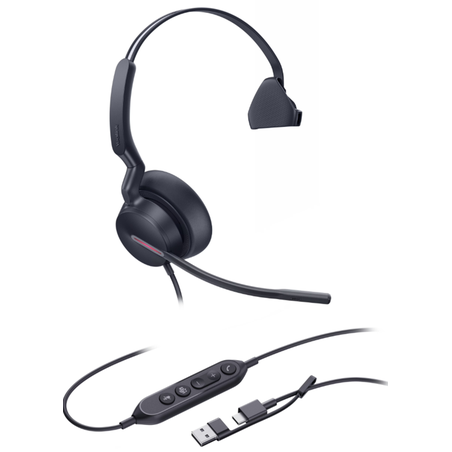 מערכת ראש למחשב Yealink UH46 Dual Teams USB C/A