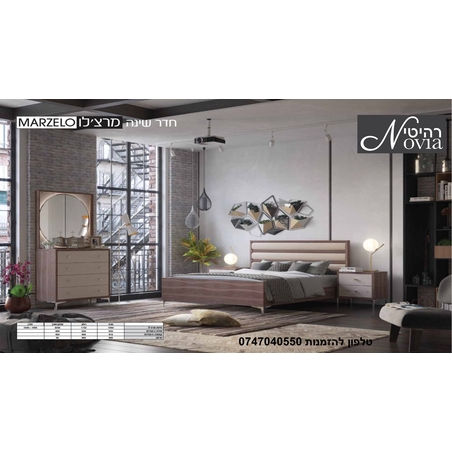 חדר שינה מרצ'לו