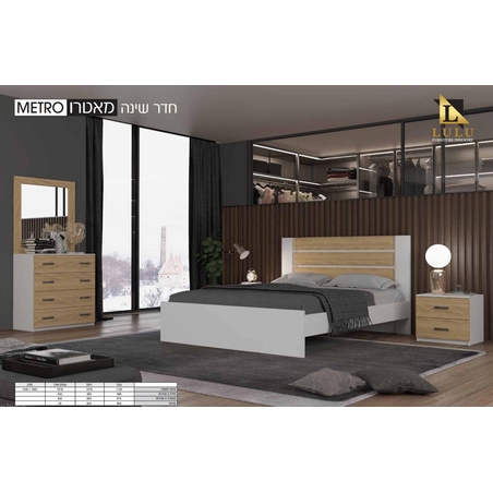 חדר שינה מאורן