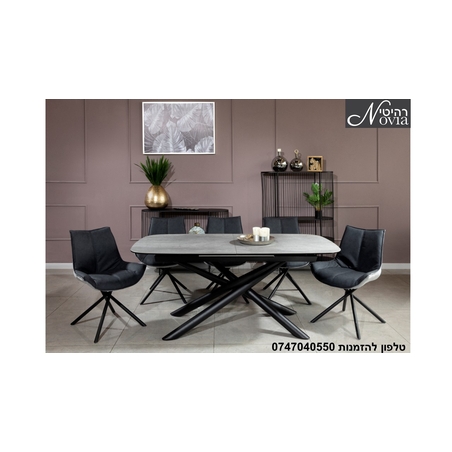 פינת אוכל סטון