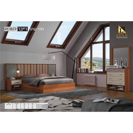 חדר שינה רייבר