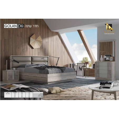 חדר שינה גולן