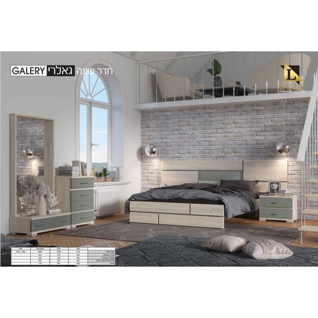 חדר שינה גאלרי