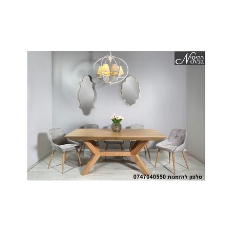 פינת אוכל אביב