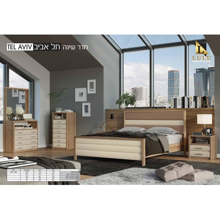 חדר שינה תל אביב