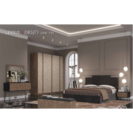 חדר שינה לקסןס