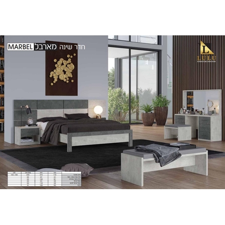 חדר שינה מארבל