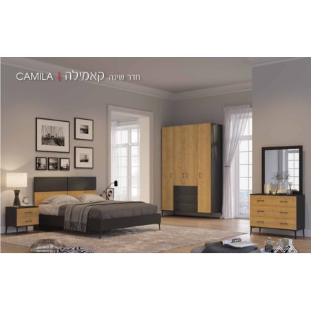 חדר שינה קאמילה
