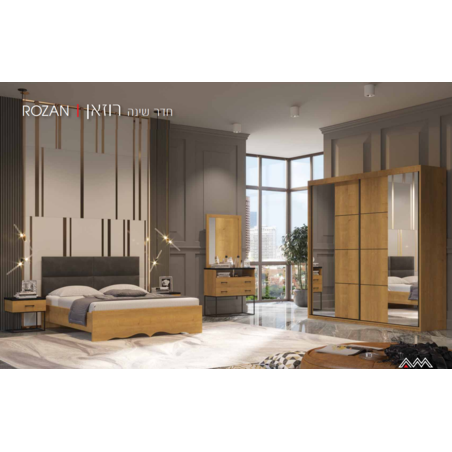 חדר שינה רוזאן