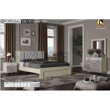 חדר שינה פורטוגל