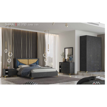 חדר שינה שירה