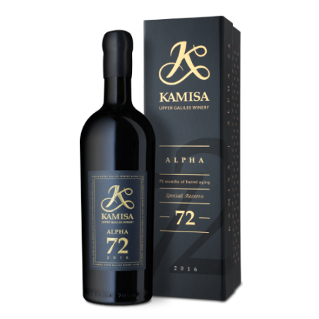 כמיסה אלפא 72 חודשים בחבית 2016