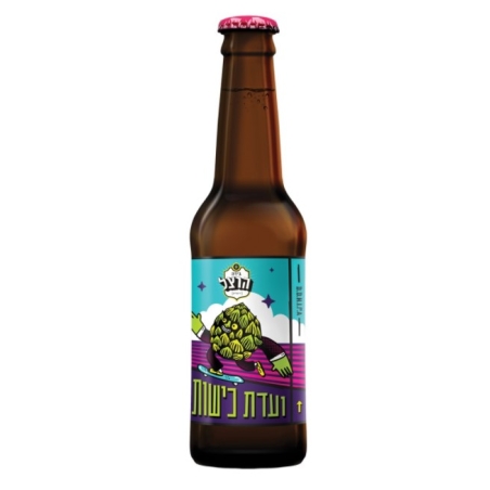 הרצל ועדת כישות IPA