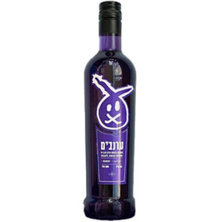 ערנבים ארק ענבים