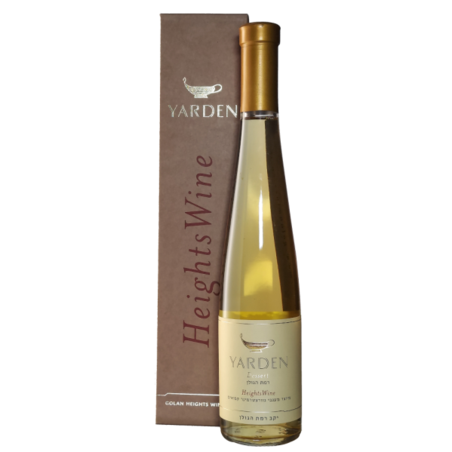 ירדן הייטסווין 2021