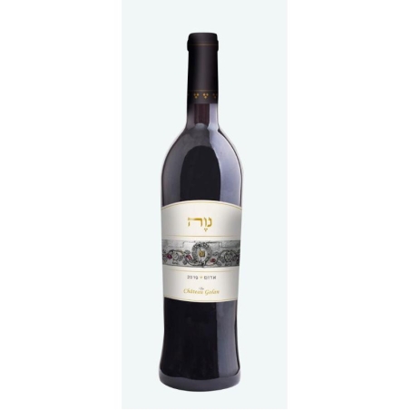 שאטו גולן נוה אדום 2019