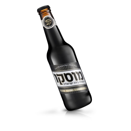 מוסקו סטאוט