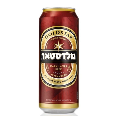 גולדסטאר פחית 500 מ'ל שלישייה