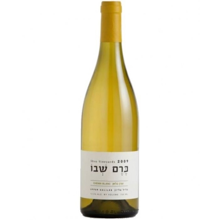 כרם שבו שנין בלאן