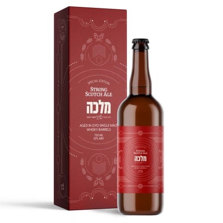 בירה מלכה מיושן בחביות גלנפידיך 12 - 750 מ