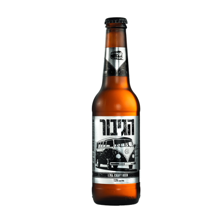 הגיבור IPA